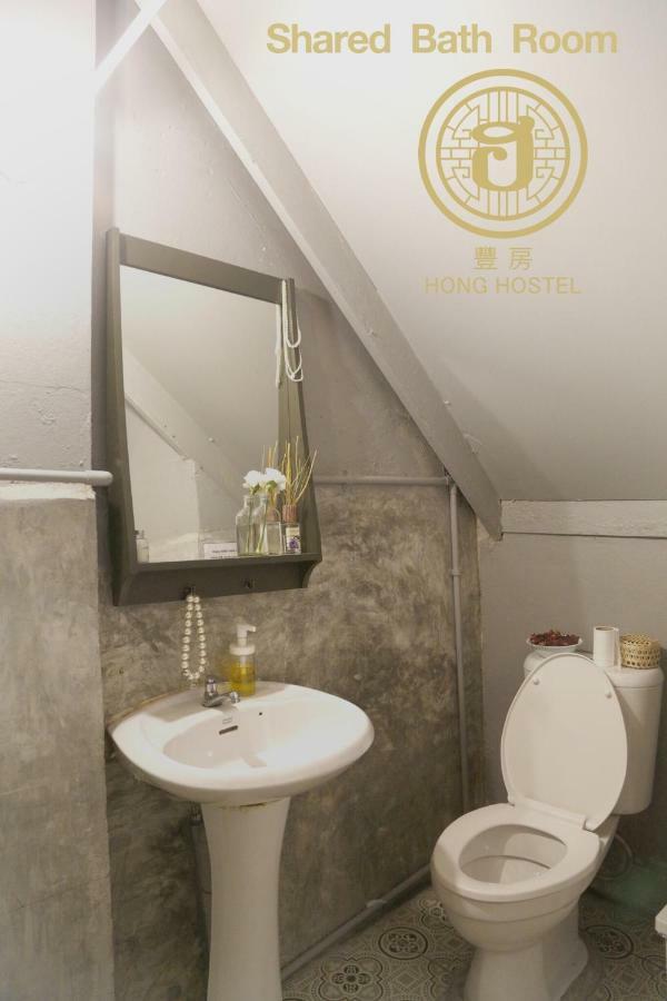 بانكوك Hong Hostel المظهر الخارجي الصورة